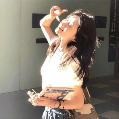 爱我还是爱他
